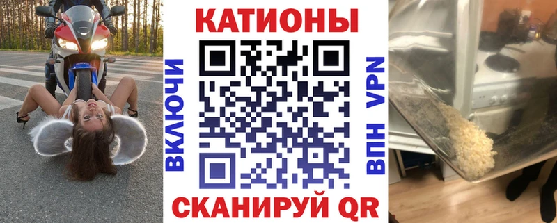Где найти наркотики Нефтекамск APVP  Мефедрон  Экстази  АМФЕТАМИН  МАРИХУАНА  ГАШИШ 