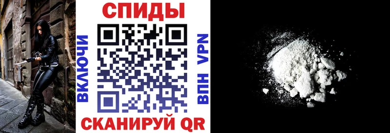 АМФ Premium  Нефтекамск 