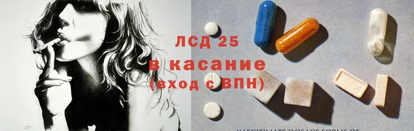 кокаин VHQ Нефтегорск