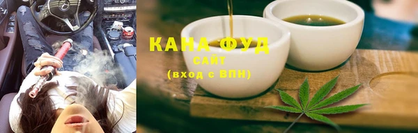 молекула духа Нея