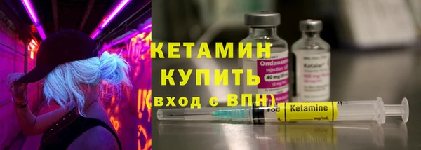 кокаин VHQ Нефтегорск