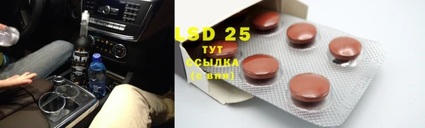 кокаин VHQ Нефтегорск