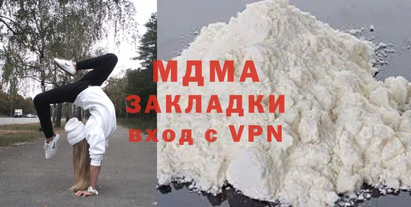 прущая мука Бородино