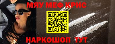 ГАЛЛЮЦИНОГЕННЫЕ ГРИБЫ Кинель