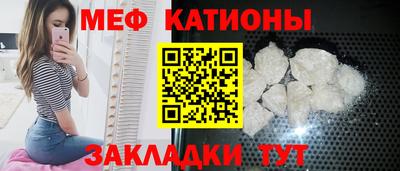 эйфоретик Кимры
