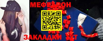 ГАЛЛЮЦИНОГЕННЫЕ ГРИБЫ Кинель