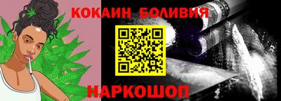 марки lsd Конаково