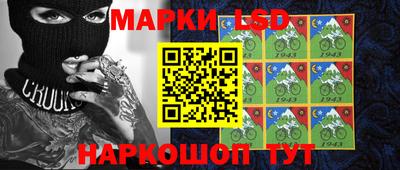 ГАЛЛЮЦИНОГЕННЫЕ ГРИБЫ Кинель