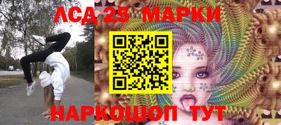 бутират Кингисепп
