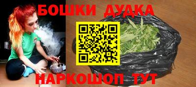 бутират Кингисепп