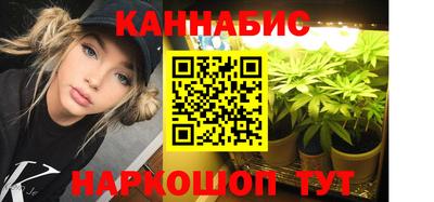 эйфоретик Кимры