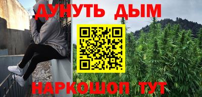 амфетамин Берёзовский