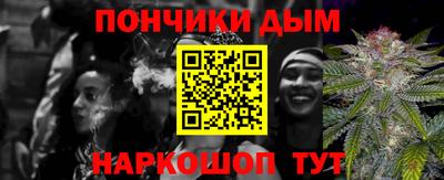 ГАЛЛЮЦИНОГЕННЫЕ ГРИБЫ Кинель