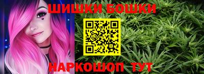бутират Кингисепп