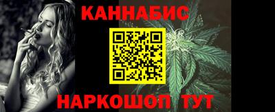 круглые Беслан