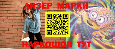 эйфоретик Кимры
