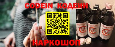 эйфоретик Кимры