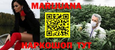 ГАЛЛЮЦИНОГЕННЫЕ ГРИБЫ Кинель