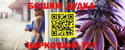 эйфоретик Кимры