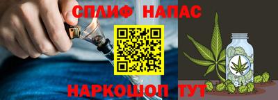 эйфоретик Кимры