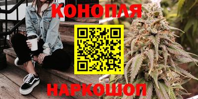 ГАЛЛЮЦИНОГЕННЫЕ ГРИБЫ Кинель