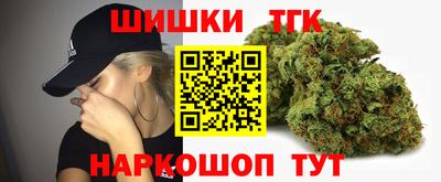 эйфоретик Кимры