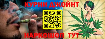 амфетамин Берёзовский