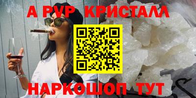 ГАЛЛЮЦИНОГЕННЫЕ ГРИБЫ Кинель