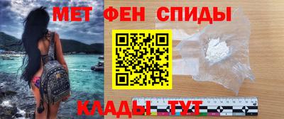 ГАЛЛЮЦИНОГЕННЫЕ ГРИБЫ Кинель