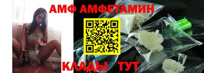 ГАЛЛЮЦИНОГЕННЫЕ ГРИБЫ Кинель