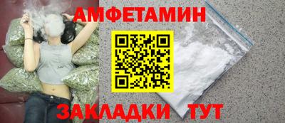 эйфоретик Кимры