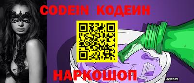эйфоретик Кимры