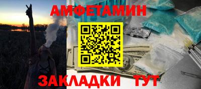 эйфоретик Кимры