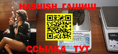 круглые Беслан