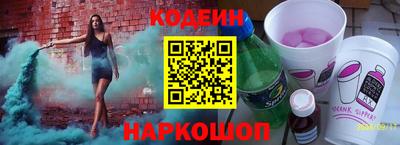 эйфоретик Кимры