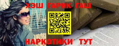 амфетамин Берёзовский