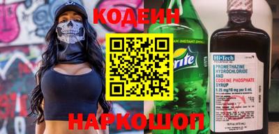 ГАЛЛЮЦИНОГЕННЫЕ ГРИБЫ Кинель