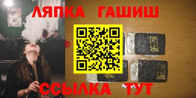 ГАЛЛЮЦИНОГЕННЫЕ ГРИБЫ Кинель