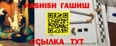 ГАЛЛЮЦИНОГЕННЫЕ ГРИБЫ Кинель