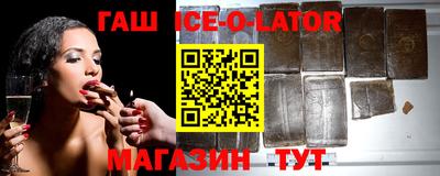 ГАЛЛЮЦИНОГЕННЫЕ ГРИБЫ Кинель