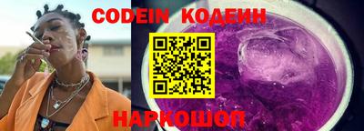 ГАЛЛЮЦИНОГЕННЫЕ ГРИБЫ Кинель