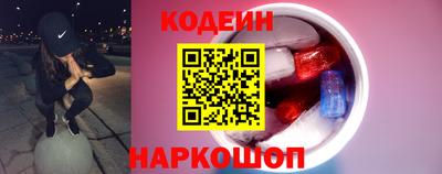 эйфоретик Кимры