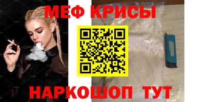 амфетамин Берёзовский