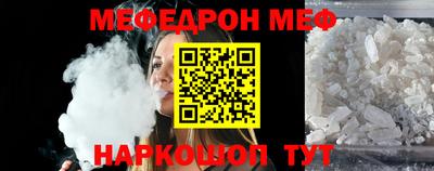 ГАЛЛЮЦИНОГЕННЫЕ ГРИБЫ Кинель
