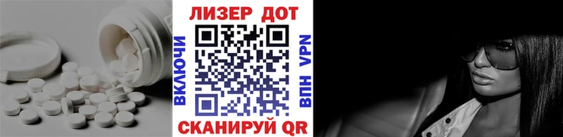 это какой сайт  blacksprut ONION  Лсд 25 экстази ecstasy  Нефтекамск  закладка 