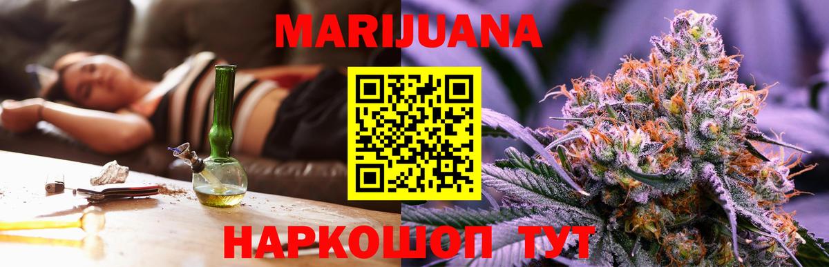 Альфа ПВП Нефтекамск